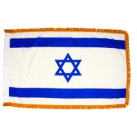 3' X 5' Indoor Israel Flag - Fringed or Unfringed