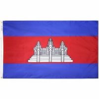 Nylon Cambodia Flag