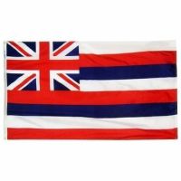Nylon Hawaii State Flag - 8 ft X 12 ft